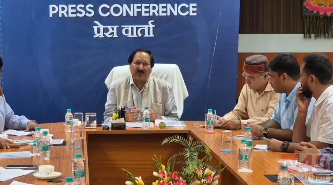 12वां दीक्षांत समारोह