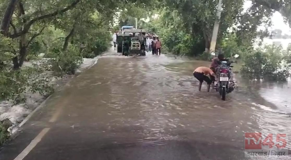 कर्मनाशा नदी