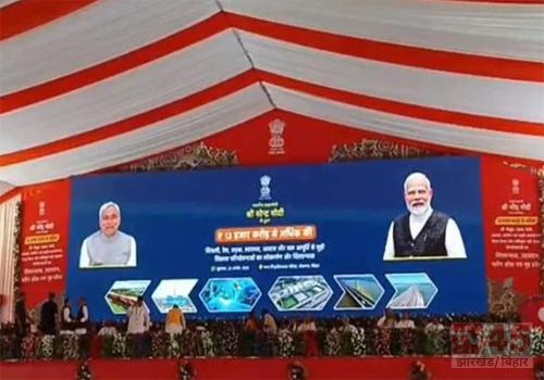 पीएम मोदी के कार्यक्रम के लिए पहुंचने लगे लोग, सुरक्षा के कड़े इंतजाम