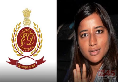 पूर्व विधायक अंबा प्रसाद के भाई अंकित राज समेत 7 के खिलाफ चार्जशीट