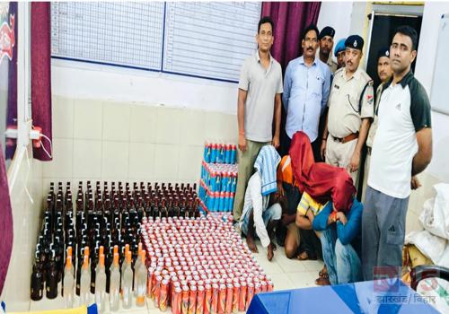 बक्सर में RPF की बड़ी कार्रवाई, 14 बोरी शराब के साथ 4 तस्कर गिरफ्तार