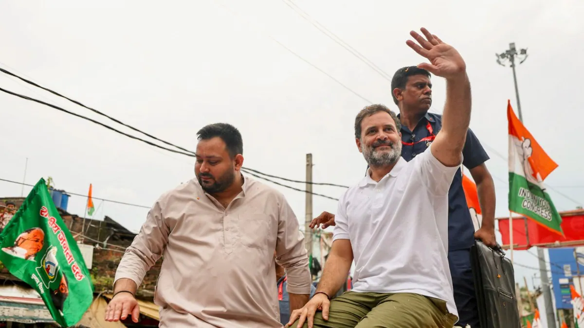 'वोटर अधिकार यात्रा' का तीसरा दिन