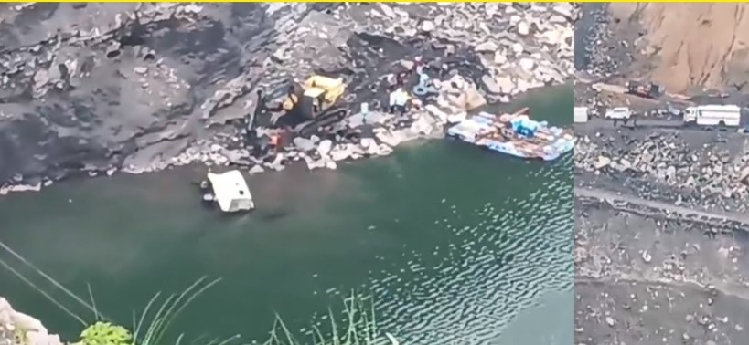 AMPL आउटसोर्सिंग कंपनी में बड़ा हादसा, बचाव कार्य शुरू