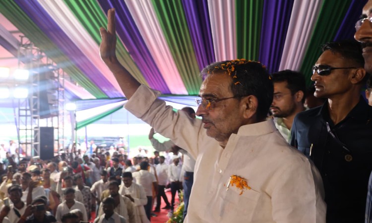 Upendra Kushwaha