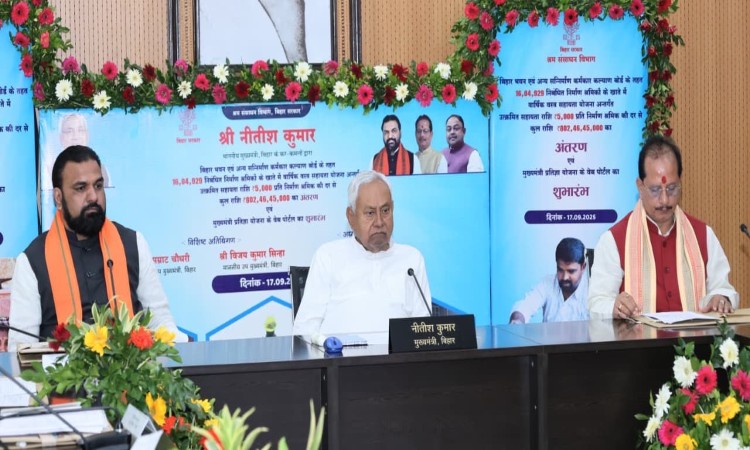 CM Nitish Kumar ने 16 लाख मजदूरों को दी आर्थिक राहत, खातों में भेजे 802 करोड़ रुपये