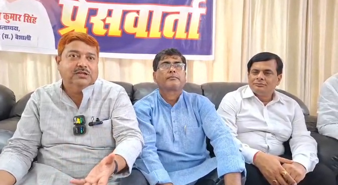 Hajipur को बड़ी सौगात: बिदुपुर-फतुहा नई रेल लाइन और ब्रिज निर्माण को मिली मंजूरी