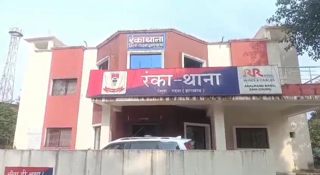 Garhwa: बालू माफियाओं का आतंक जारी, अधिकारी बने मूकदर्शक; जांच टीम गठित