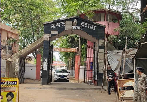 धनबाद मंडल कारा का आईजी सुदर्शन मंडल ने किया औचक निरीक्षण