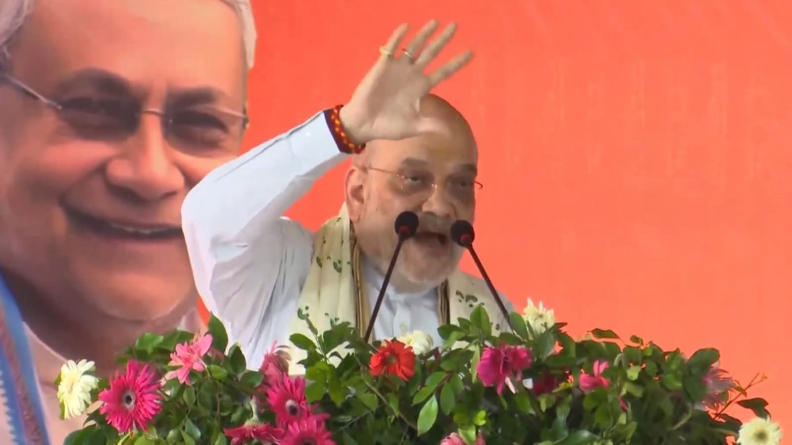 Bihar Chunav: सीवान में गरजे अमित शाह, बोले- "100 शहाबुद्दीन भी आ जाएं, किसी का बाल बांका नहीं कर सकते"