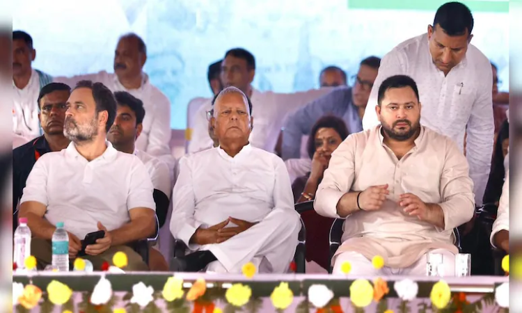 RJD संसदीय दल ने सीट और कैंडिडेट चयन का विशेषाधिकार लालू यादव को सौंपा