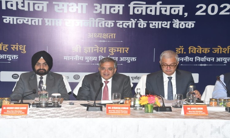 राजनीतिक दलों ने चुनाव आयोग से छठ के बाद चुनाव कराने का किया आग्रह