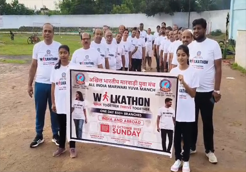 मारवाड़ी युवा मंच द्वारा “Walk Together, Thrive Together” का आयोजन