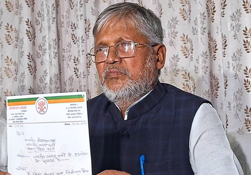 दरभंगा से बीजेपी विधायक मिश्रीलाल यादव ने दिया इस्तीफे का ऐलान