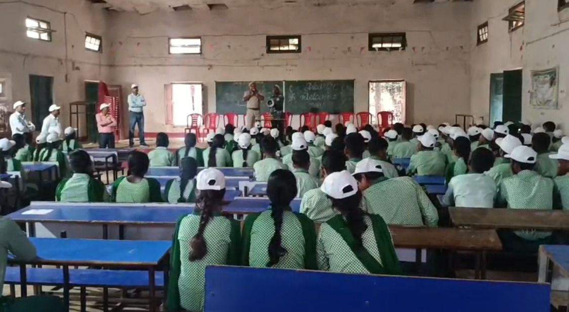 गुमला में मनाया गया वन्य प्राणी सप्ताह, छात्रों ने निकाली प्रभात फेरी