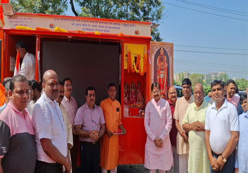 Dhanbad News: एकल श्रीहरि वनवासी फाउंडेशन के धर्मरथ का हुआ शुभारंभ, विधायक ने किया उद्घाटन