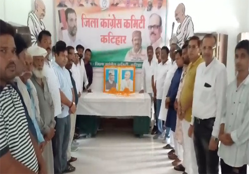 कटिहार कांग्रेस कार्यालय में मनाई गई गांधी-शास्त्री जयंती