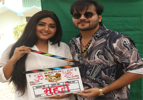 Bhojpuri News: अरविंद अकेला कल्लू संग “प्रेम विवाह” करेंगी काजल राघवानी