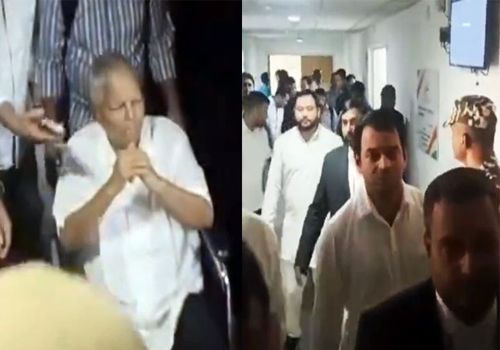 IRCTC Scam News: दिल्ली के राउज एवेन्यू कोर्ट से लालू, राबड़ी और तेजस्वी को बड़ा झटका