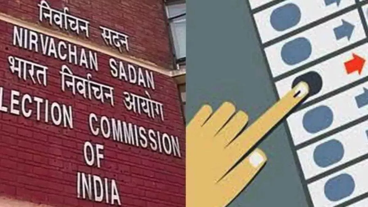 बिहार के साथ झारखंड में भी बजा चुनावी बिगुल
