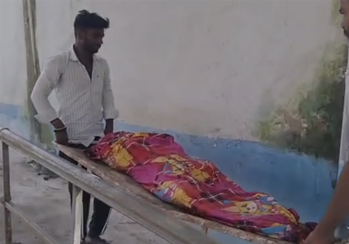 Bhojpur News: ससुराल में महिला की संदिग्ध परिस्थितियों में मौत