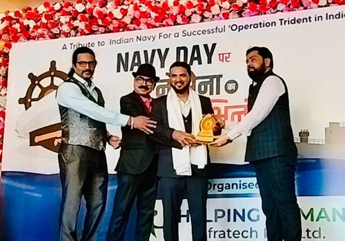 सूरज कुमार सिंह ने कॉर्पोरेट जगत में सारण का नाम किया रोशन