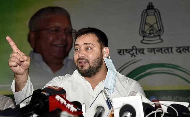 बिहार: तेजस्वी यादव बने 18वीं विधानसभा के नेता प्रतिपक्ष, महागठबंधन ने एक सुर में चुना अपना 'कप्तान'