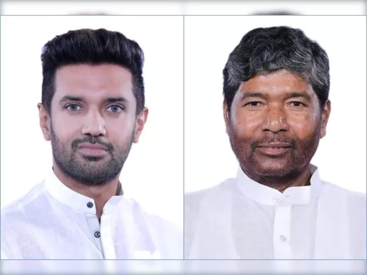 चिराग की जीत पर पशुपति कुमार पारस ने दी शुभकामनाएं, सुलह के क्या हैं सियासी मायने?