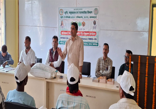 NFSM दलहन योजना के तहत प्रशिक्षण एवं चना बीज वितरण कार्यक्रम आयोजित