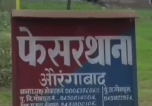 SHO पर रिश्वतखोरी के आरोप के बाद फेसर में बाज़ार बंद, दुकानदारों का उग्र विरोध