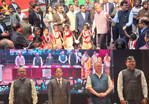 IIT (ISM) धनबाद का शताब्दी सप्ताह शुरू, PMO के प्रिंसिपल सेक्रेटरी पहुँचे!