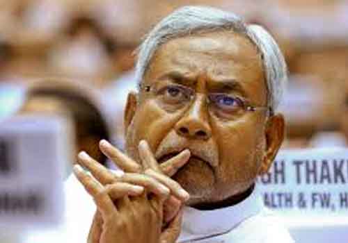 इंस्टाग्राम पर बिहार के मुख्यमंत्री नीतीश कुमार को धमकी