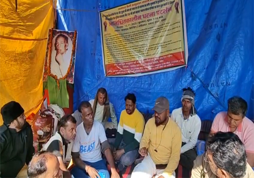 पंचेत में चल रहे विस्थापितों का धरना लगातार 46 वां दिन भी जारी