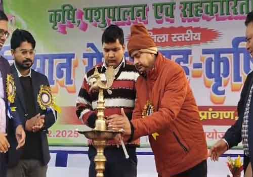 पाकुड़ में जिला स्तरीय किसान मेला सह कृषि प्रदर्शनी आयोजित