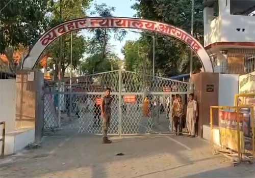 अंतरराष्ट्रीय मानवाधिकार दिवस पर जागरूकता कार्यक्रम आयोजित