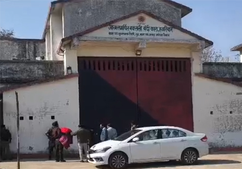झारखंड के सबसे सुरक्षित जेल ‘जेपी कारा’ से तीन कैदी हुए फरार