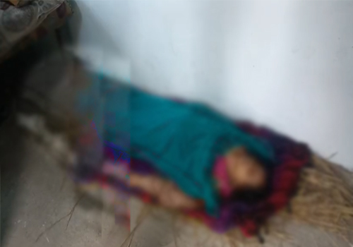 संदिग्ध परिस्थितियों में विवाहिता की हुई मौत