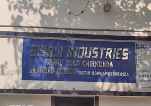 Dhanbad News: चिरकुंडा नगर परिषद में घर और प्रतिष्ठान की मापी शुरू