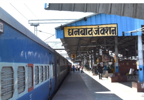Dhanbad Rail Division: धनबाद में 23 दिसंबर से 7 जनवरी तक कई ट्रेनें रद्द