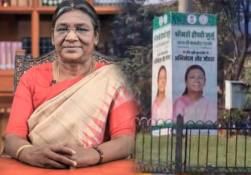 राष्ट्रपति द्रौपदी मुर्मू के जमशेदपुर दौरे को लेकर सुरक्षा चाक-चौबंद