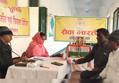 लोहरदगा में सेवा भारती का 185वां निःशुल्क स्वास्थ्य जांच शिविर आयोजित