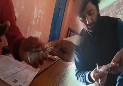 शिक्षा के मंदिर में भी अवैध वसूली!