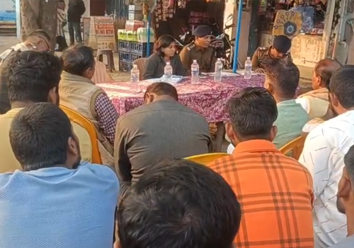 सरस्वती पूजा एवं विसर्जन को लेकर शांति समिति की महत्वपूर्ण बैठक