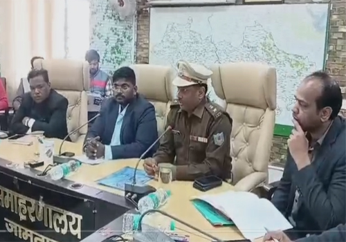 मिहिजाम में नगर निकाय चुनाव की घोषणा, आदर्श आचार संहिता लागू