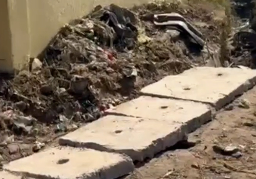 राष्ट्रपति दौरे के नाम पर फर्जी काम का खेल