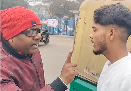 जमशेदपुर: जुबिली पार्क के बाहर दो पक्षों में हाथापाई