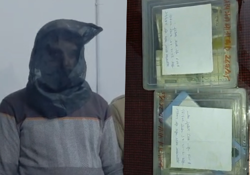 प्रतापगंज लूट कांड का खुलासा, पुलिस ने आरोपी को किया गिरफ्तार