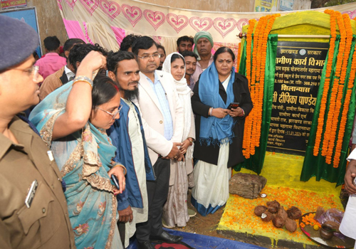 महागामा को मिली विकास की नई सौगात