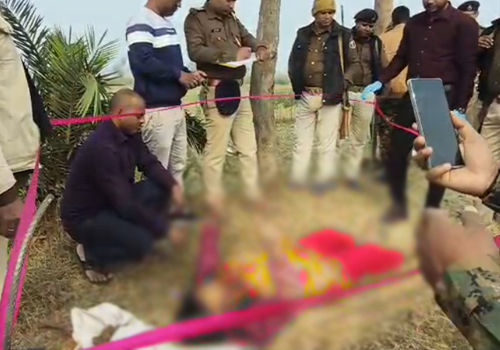 बांका के चमरेली गांव में 17 वर्षीय किशोरी की गला रेतकर हत्या