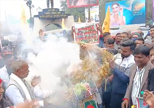 धनबाद में बांग्लादेश में हिंदुओं पर अत्याचार के खिलाफ बड़ा विरोध प्रदर्शन