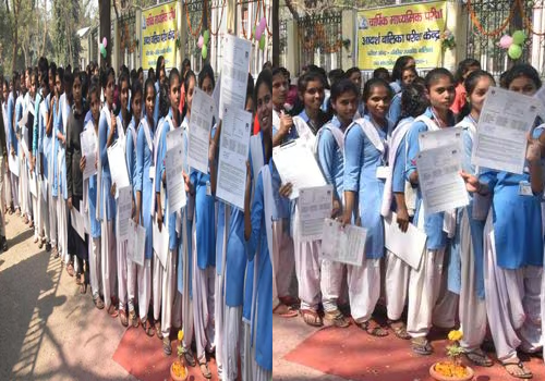 बिहार स्कूल एग्जामिनेशन बोर्ड मैट्रिक परीक्षा 2026 का आज पहला दिन, 15 लाख से ज्याद छात्र हुए शामिल